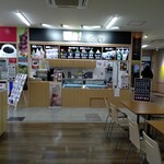 Sakura Kafe - 