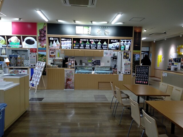 さくらカフェ 表蔵王店 - 蔵王（ソフトクリーム）の写真