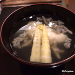 御料理 寺沢 - 虎魚､蓴菜､根曲り筍の椀物