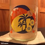 御料理 寺沢 - 重家 夏純吟よこやま