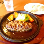 レストランGUMBO - 