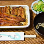 うなぎ若林 - 料理写真:うな重　竹