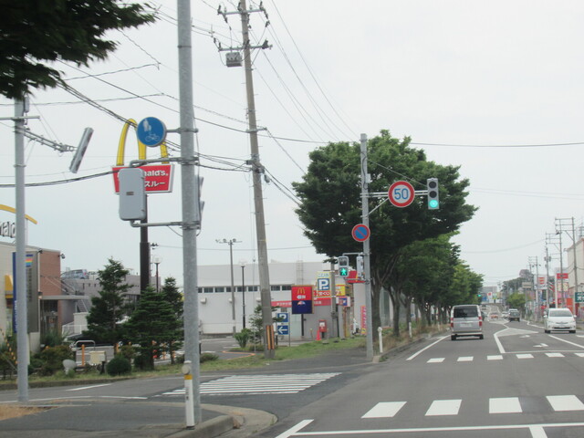 マクドナルド 酒田こぴあコープ店 - 酒田（ハンバーガー）の写真