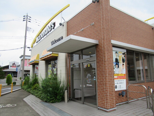マクドナルド 酒田こぴあコープ店 - 酒田（ハンバーガー）の写真