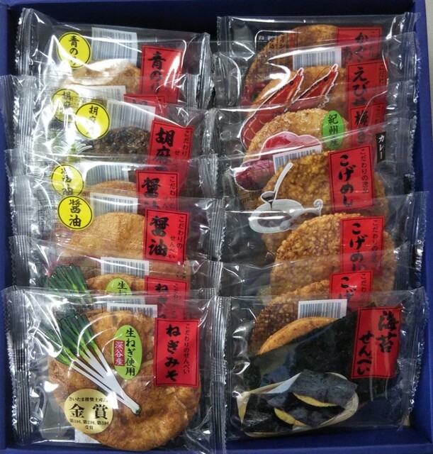 片岡食品 本店 北与野 和菓子 食べログ 片岡食品 本店 北与野 和菓子 食べログ