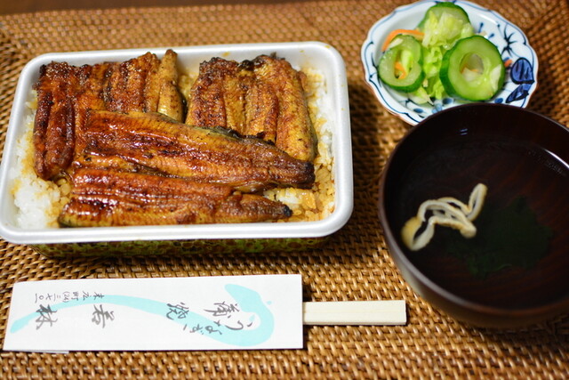 うなぎ若林 鶴岡 うなぎ 食べログ うなぎ若林 鶴岡 うなぎ 食べログ