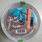 冨美屋 - 豚玉４３０円