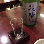 Shinsen An - 花陽浴（はなあび）久々にいただきました。美味しい～