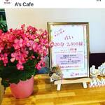 A’S Cafe - 