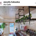 A’S Cafe - 