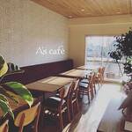 A’S Cafe - 