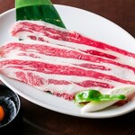 Wagyu grilled shabu (brisket)