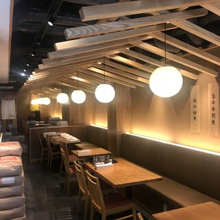 カレーうどん専門店 千吉_1