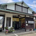 めん処 大徳 - 
