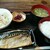 ふる里のけむり - 文化サバの定食
