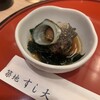 築地すし大 本館