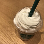 STARBUCKS COFFEE - 