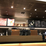 STARBUCKS COFFEE - 