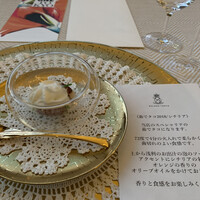SALONE TOKYO - 