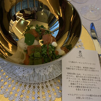 SALONE TOKYO - 