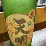 旬ダイニング鶴田 - 