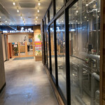 粋麺・おばんざい あみ乃や - 