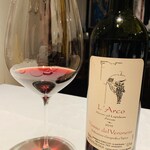 リストランティーノ ルベロ - 