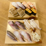 Kame Sushi - 