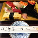 Matsuyoshi Sushi - 