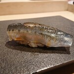 寿しの吉乃 - イワシ