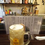 金町製麺 - メガハイボール