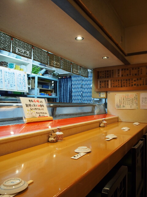 Yagura Zushi Hon Ten photo 4