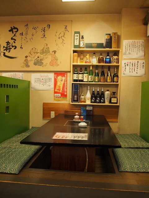 Yagura Zushi Hon Ten photo 5