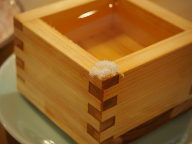 Yagura Zushi Hon Ten photo 3