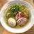 麺 㐂色 - 料理写真:特製塩そば