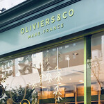 セントル ザ・ベーカリー - 