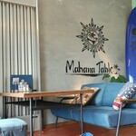 Mahana Table - 店内