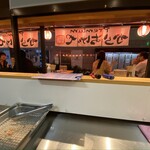 からあげやカリッジュPremium - 