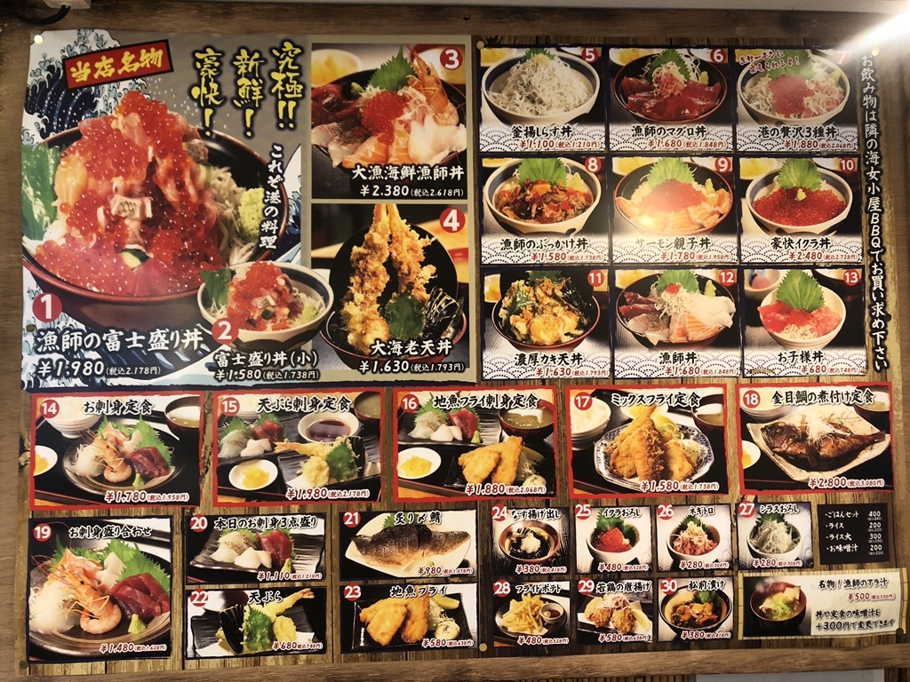 当時のメディア報道・掲載写真