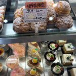 シェ タニ 健軍店 Chez Tani 健軍町 ケーキ 食べログ