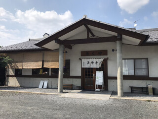 足利の絶品食べ物 ご当地の味を堪能できるおすすめ15選 食べログまとめ 足利の絶品食べ物 ご当地の味を堪能できるおすすめ15選 食べログまとめ