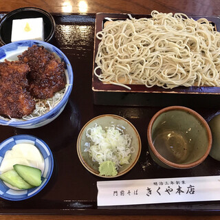 足利駅でおすすめのグルメ情報をご紹介 食べログ 足利駅でおすすめのグルメ情報をご紹介 食べログ