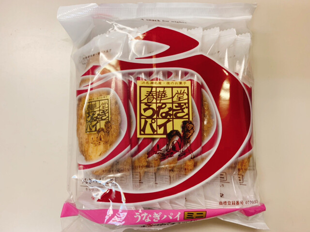 ニューデイズ ミニ 荒川沖1号 Newdays ミニ 荒川沖 その他 食べログ ニューデイズ ミニ 荒川沖1号 Newdays ミニ 荒川沖 その他 食べログ