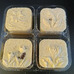 京都お菓子の部屋 本店 二条城前 和菓子 食べログ 京都お菓子の部屋 本店 二条城前 和菓子 食べログ