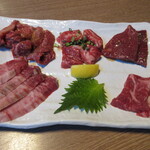 網焼レストラン 見蘭