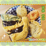 Marugoto Vegan Dining Asakusa - 天丼　（小）