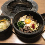 網焼レストラン 見蘭 - 石焼ユッケビビンパ 1078円　(2020.7)