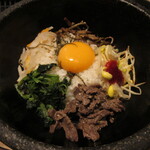 網焼レストラン 見蘭 - 石焼ユッケビビンパ
