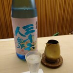 懐石料理 桝田 - 