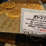 ベーカリー ペニーレイン - 